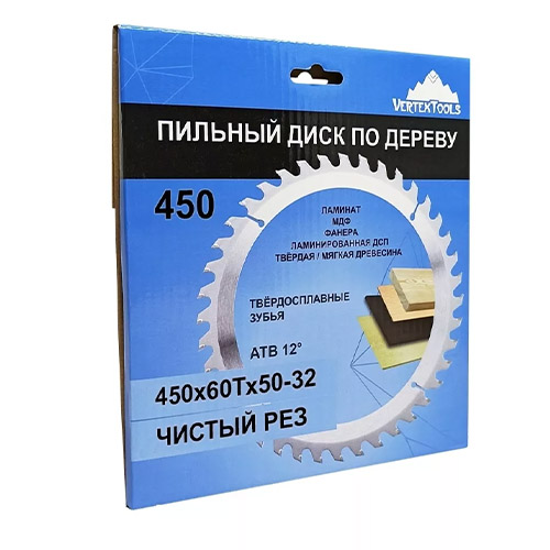 Диск пильный  по дереву, 450х60Тх50-32 vertextools 450-60-50
