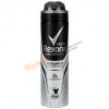 Антиперспирант аэрозольный REXONA MEN Невидимый на черном и белом 150 мл 1/12