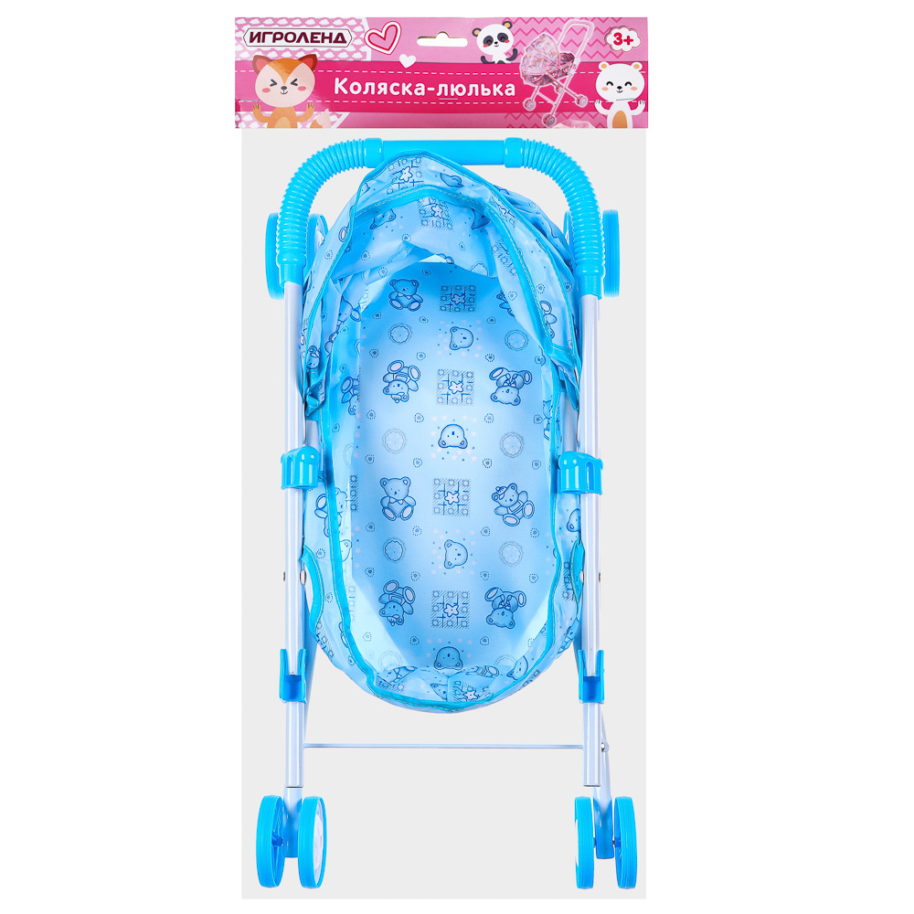 Коляска люлька складная ИГРОЛЕНД, ABS, сталь, полиэстер, 28х54х48см