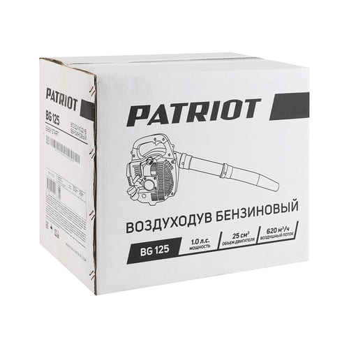 Воздуходувка PATRIOT BG 125 бензиновая садовая