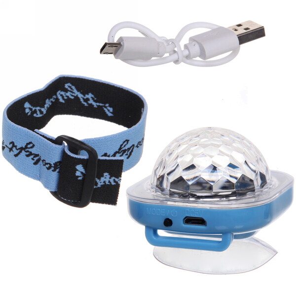 Диско-шар Dancer" с ремешком на руку, авторежим, датчик звука (в комплекте с присоской), RGB (220V)