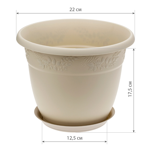 Кашпо 3.6 л IDEA РЯБИНА М 3055, 220 мм, с поддоном, латте