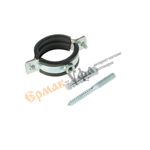 Хомут сантехнический +шпилька шуруп +дюбель 20-24мм (1/2) (10/200)
