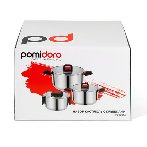Набор кастрюль Pomi d'Oro 16/20/24 см, 1,9/3,6/6,5 л с крышками