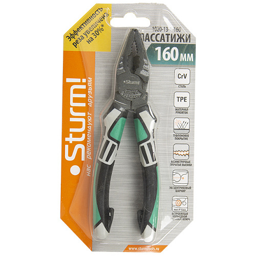 Пассатижи 160 мм CrV +30% к силе реза Sturm 1020-13-1-160