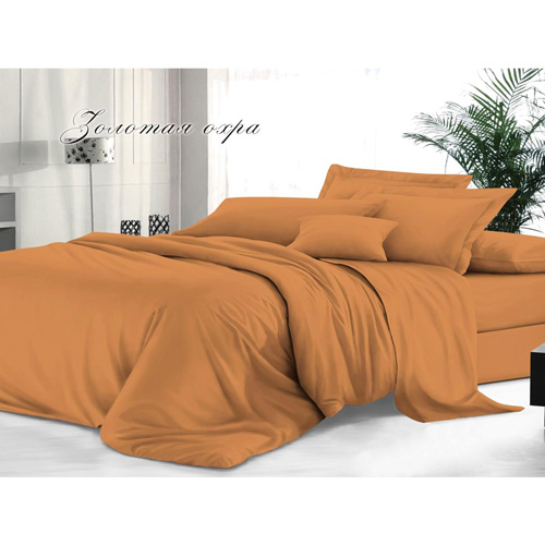 Наволочки 2 шт, 70х70 см, гладкокрашеный сатин, золотая охра