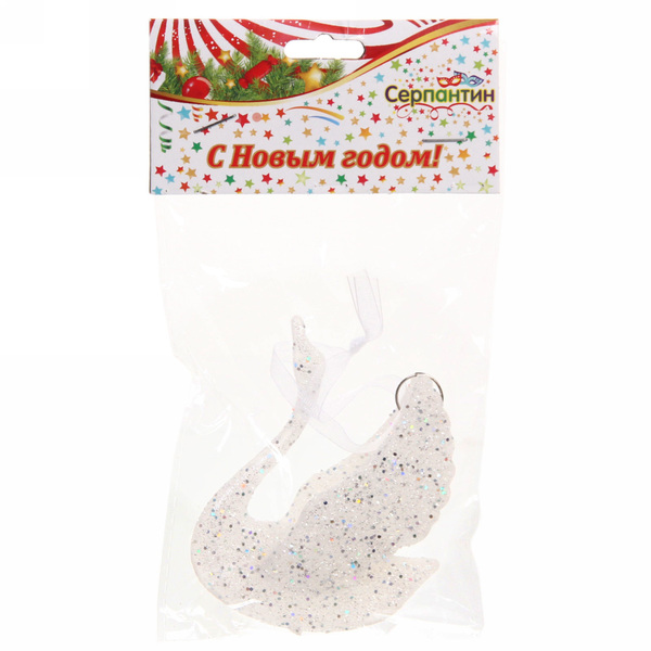 Подвеска "Лебедушка" 9 см, белый блеск