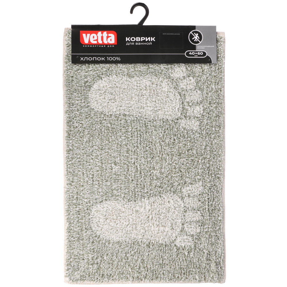 VETTA Коврик для ванной FOOTPRINT 40x60 см, хлопок, бронза, (Индия)