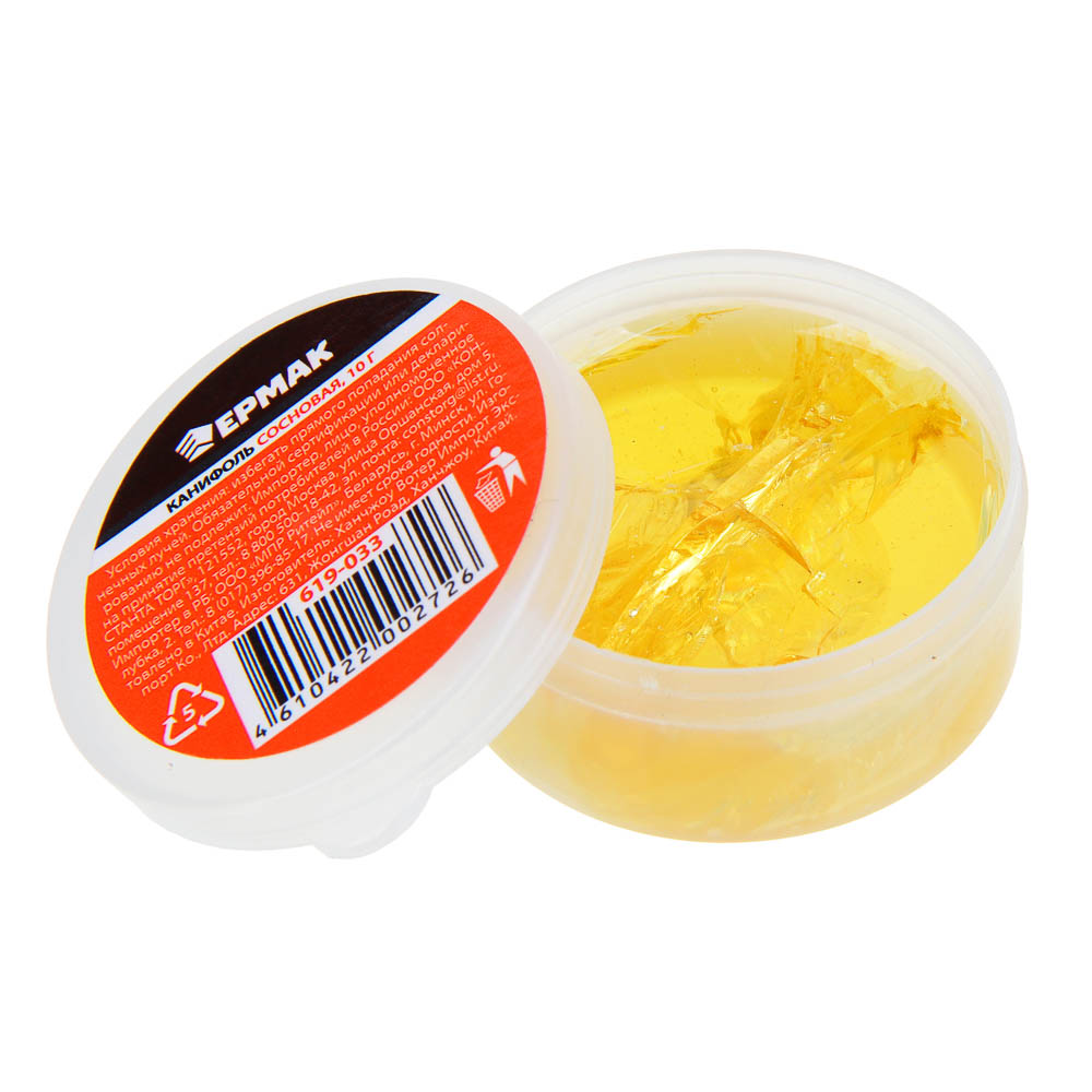 ЕРМАК Канифоль, сосновая, 10 г