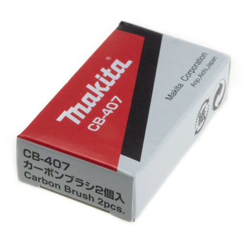 Угольные щетки CB-407, Makita