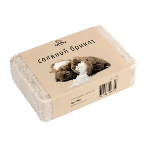 Соляной брикет  БАННАЯ ЛИНИЯ 1,2 кг