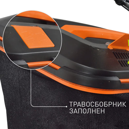 Газонокосилка бензиновая CARVER LMG-2951DM HOBBY 2,9кВт