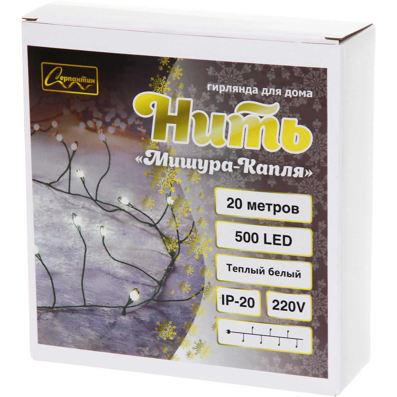 Гирлянда для дома НИТЬ "Мишура-Капля" 20 м 500 ламп LED, зеленый провод, пост.свечение, IP-20, 220v,  Теплый белый
