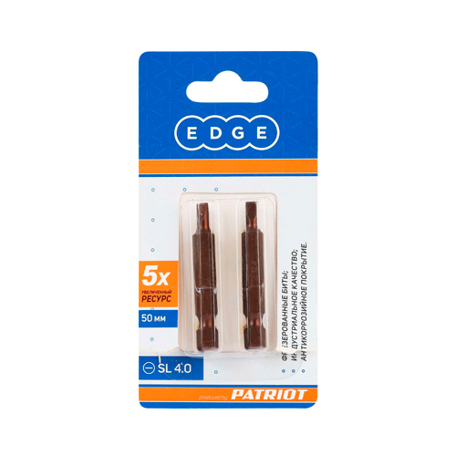 Бита EDGE by PATRIOT SL4.0, сталь S2, 50 мм, 2 шт в блистере