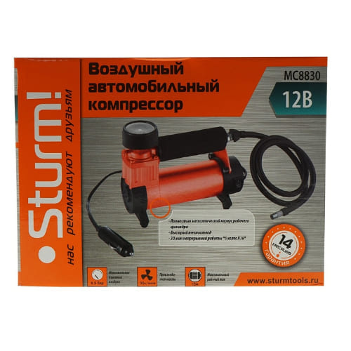 Компрессор автомобильный STURM MC-8830