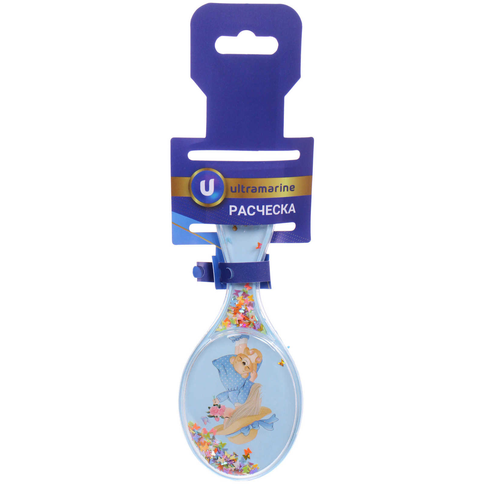 Расческа массажная детская "ФРАТТИ БУМ", малышка Натали, форма овал, 13*6см (блистер Ультрамарин)