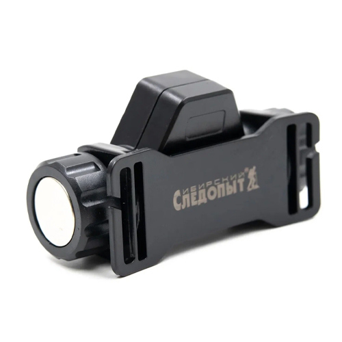 Фонарь налобный "СИБИРСКИЙ СЛЕДОПЫТ-Спектр"