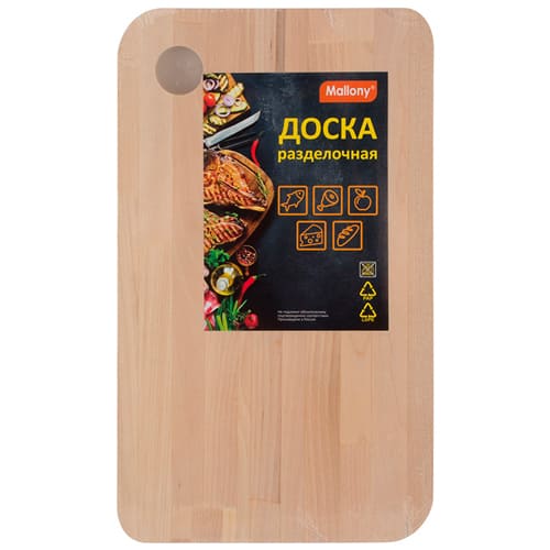 Доска разделочнаяСonfonere 18х31 см, массив берёзы