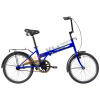 Велосипед Novatrack 20" складной,TG30,синий, тормоз ножной, двойной обод