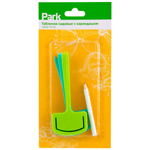 Таблички садовые с карандашом (набор 10шт)