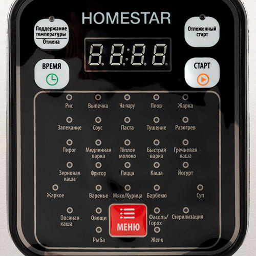 Мультиварка HS-2031 900Вт