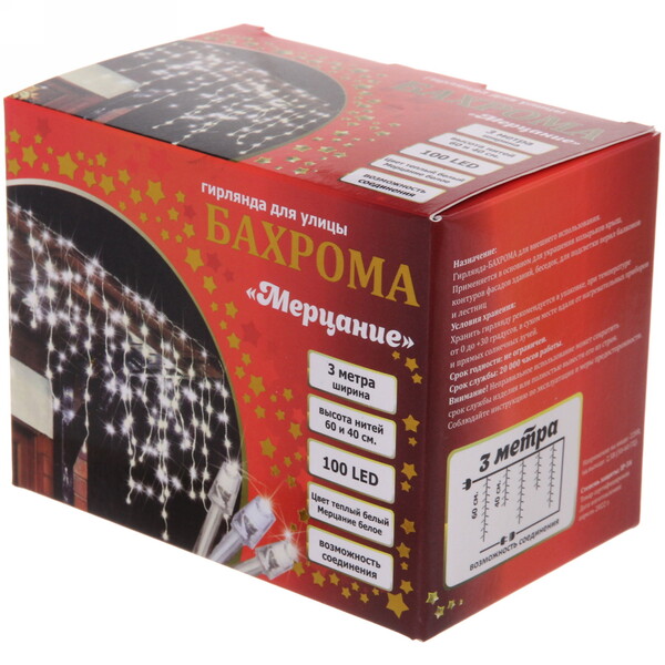 Гирлянда для улицы БАХРОМА "Мерцание" ш3м* в40/60см 100 ламп LED, прозр.провод,1 режим, IP-54, Теплый белый/Белый (возможность соединения)