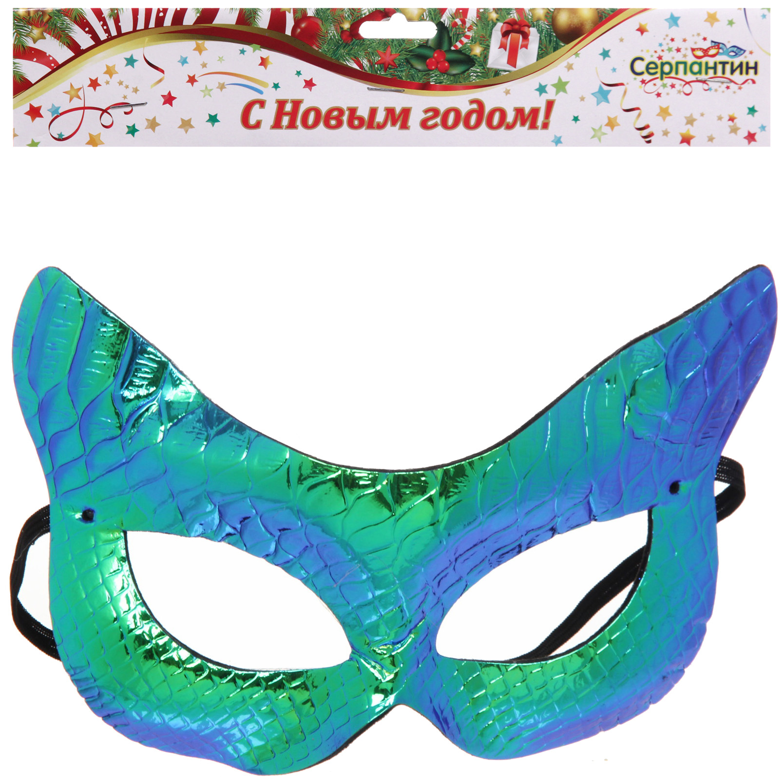 Маска карнавальная "Маркиза", микс (синий,бел, розовый)