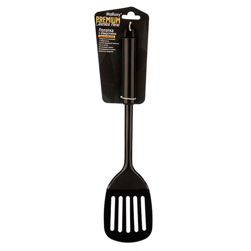 Лопатка с отверстиями CLASSICO NERO из нержавеющей стали, non-stick, раб часть, черный