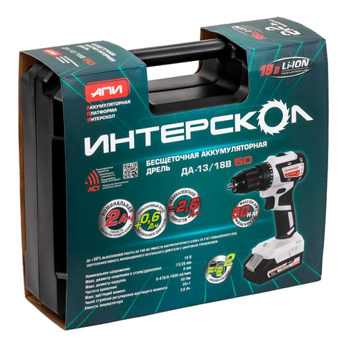 Дрель аккумуляторная, ДА 13/18 В 50, кейс, Интерскол