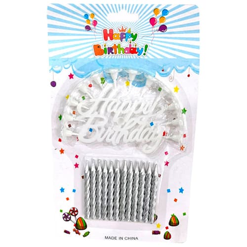Набор из 12-ти свечей для торта с подставками "Happy Birthday"  ID9715 ассорти в полоску