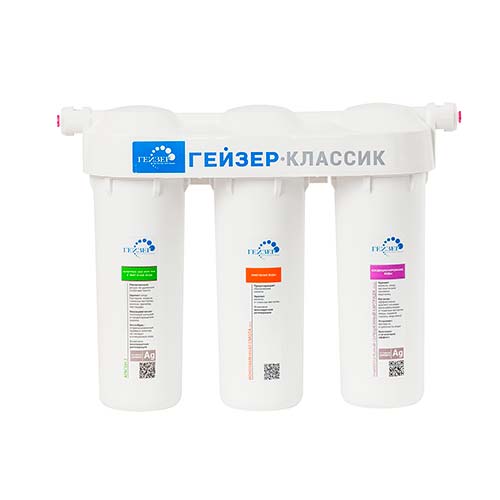 Фильтр 3-ступ под мойку Гейзер Классик для комплексной очистки воды, 1/5