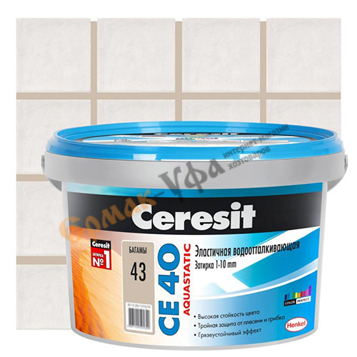 Затирка цементная Ceresit СЕ 40 водоотталкивающая 2 кг цвет багама 43