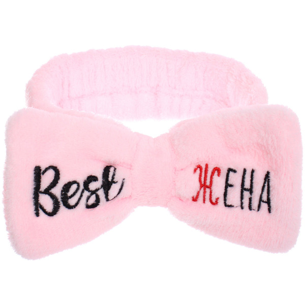 Повязка на голову "New collection Vostok - Best жена", цвет розовый, серый, голубой и сиреневый, 20*6см ( упаковка белый ZIP пакет )