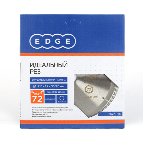 Диск EDGE пильный по алюминию 210x72x30/20  negative