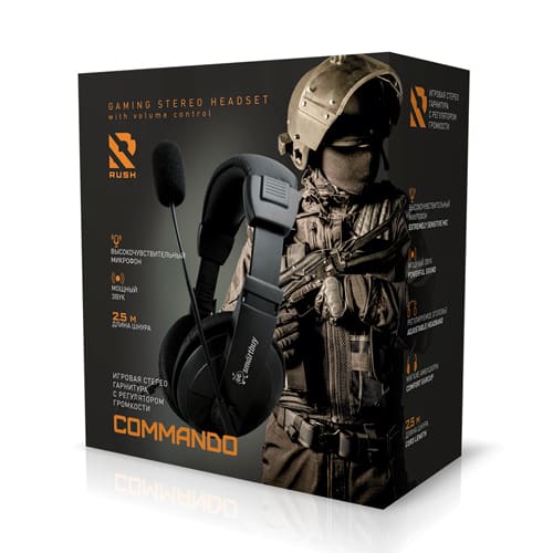 Полноразмерная стерео гарнитура SmartBuy COMMANDO, рег.громк, кабель 2.1м (арт.SBH-7000)/20