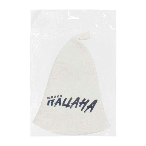 Шапка для бани и сауны «Шапка пацана» "Hot Pot", войлок