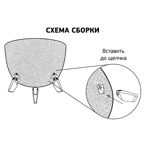 Кашпо 4.2 л IDEA ФЛОРИАН М 3186, 250 мм, белый ротанг