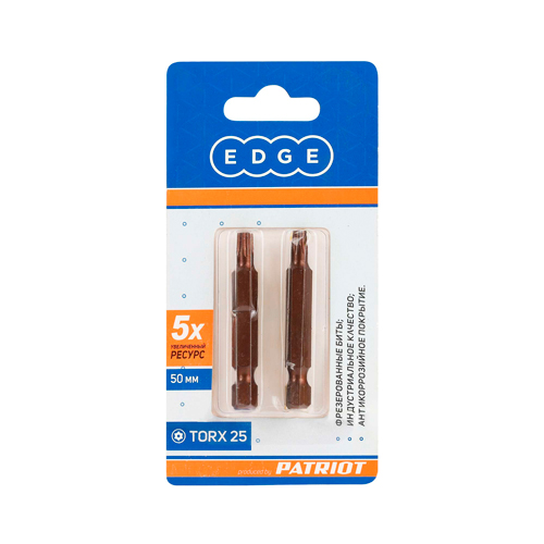 Бита PATRIOT T25, сталь S2, 50 мм, 2 шт в блистере