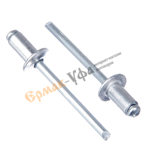 Заклепки 4.8х10мм 50шт Ермак (5/200)