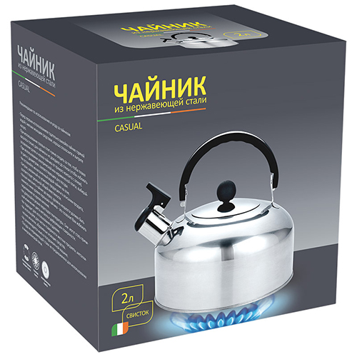 Чайник CASUAL 2л, нерж сталь со свистком