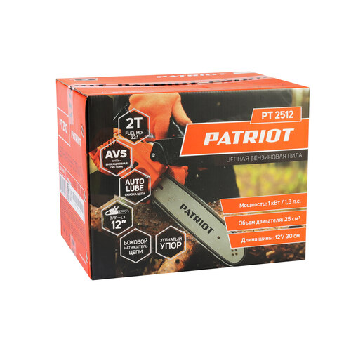 Пила цепная бензиновая PATRIOT PT 2512, 1.3 л.с, 12