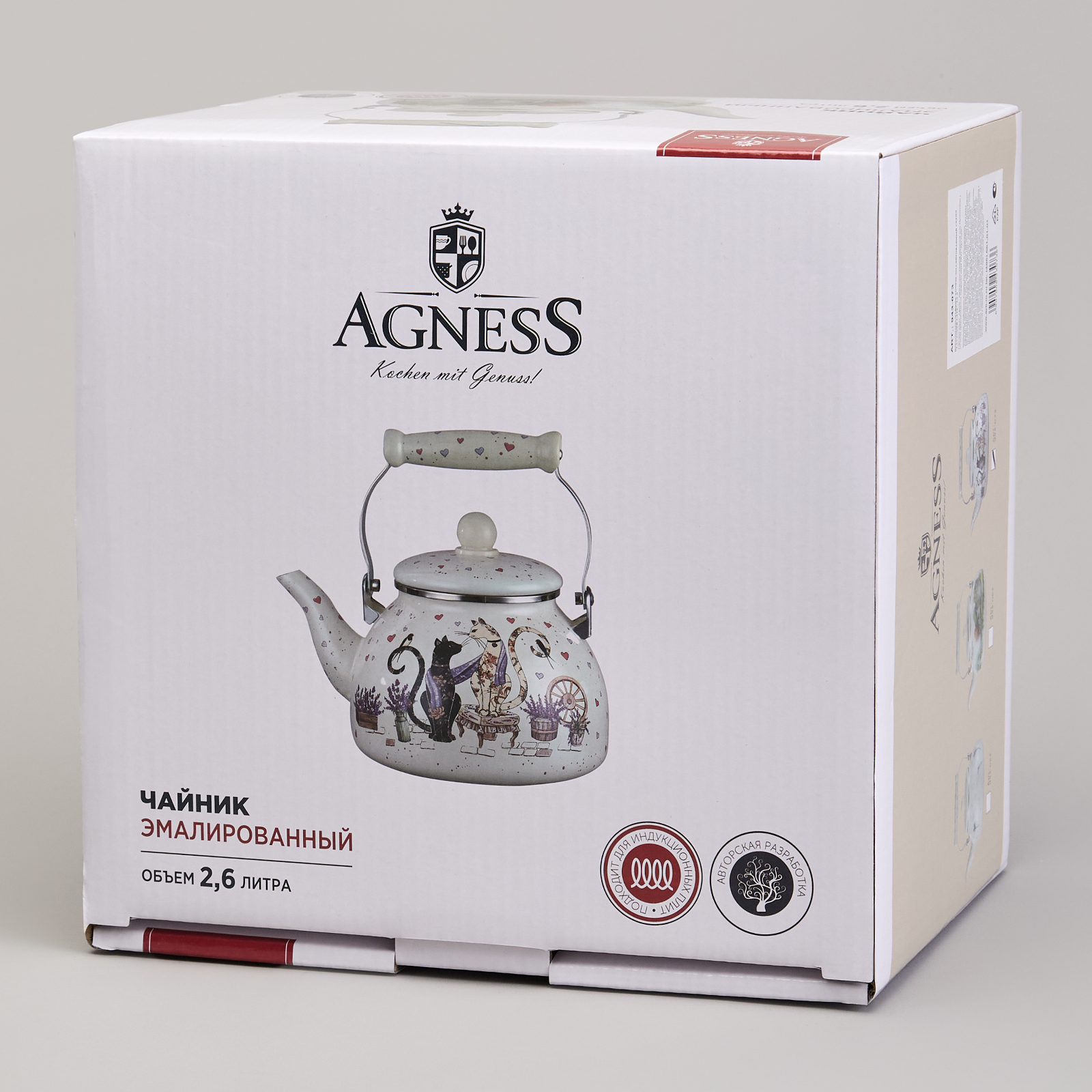 ЧАЙНИК AGNESS ЭМАЛИРОВАННЫЙ СЕРИЯ "LAVANDER CATS", 2,6 Л
