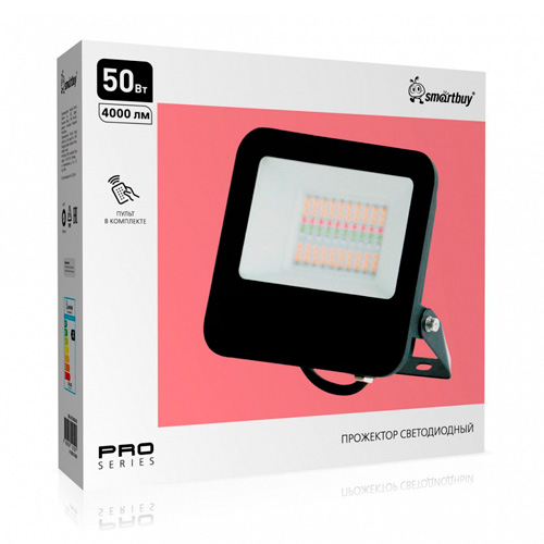 Светодиодный (LED) прожектор FL PRO 50W/RGB/IP65 (SBL-EFLRGB-50)