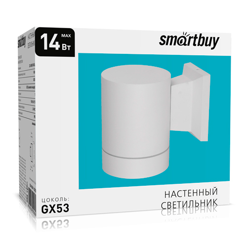 Светильник настенный GX53х1 Smartbuy-White/IP65, SBL-WLW1-1GX53