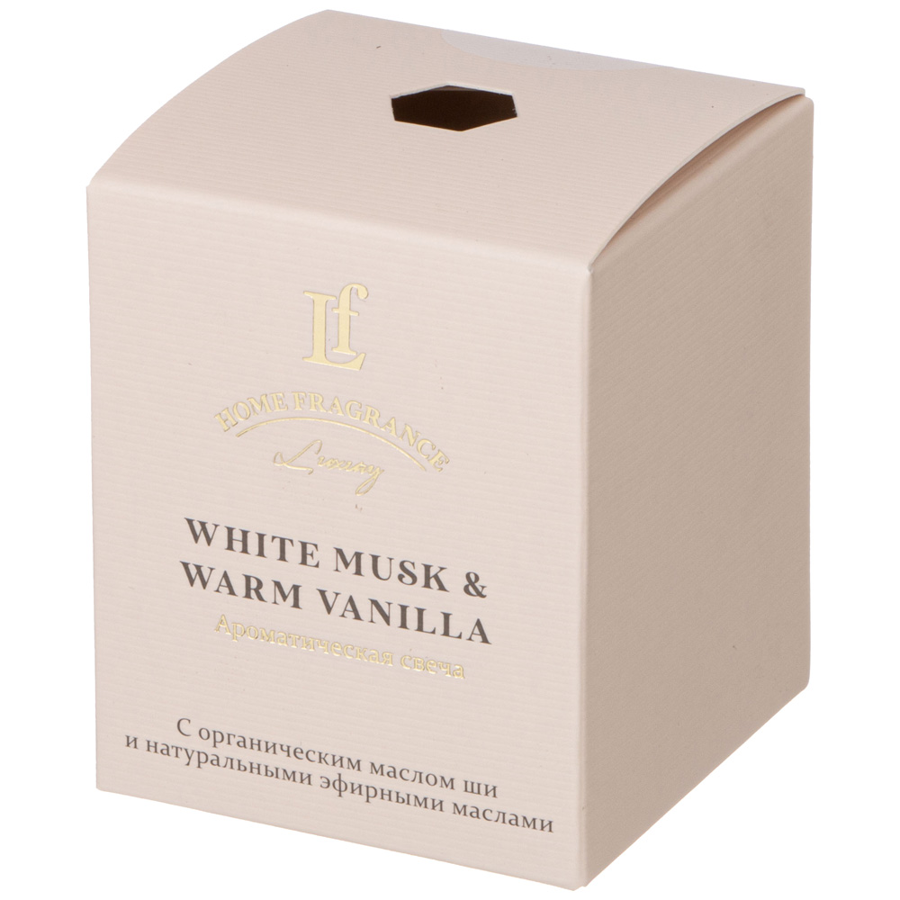 Свеча ароматизированная в стакане "WHITE MUSK & WARM VANILLA" 6*7,5 см
