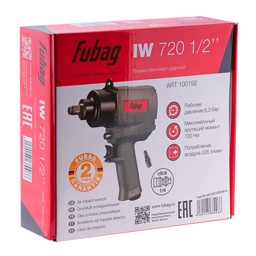 Пневмогайковерт ударный IW720 1/2,  226л/м, 720Нм, 6.3бар, 1/2, FUBAG