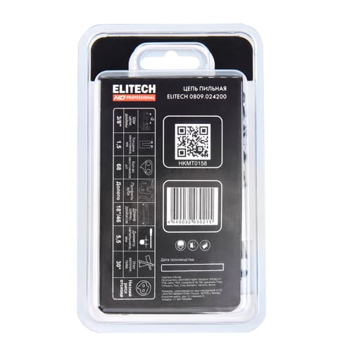 Цепь пильная 18"/46см, шаг-3/8", паз-1,5мм, 68зв, FС, блистер, ELITECH 0809.024200