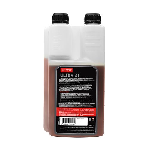 Масло REZOIL DYNAMIC 2-тактное, дозатор API TС 0,946 л