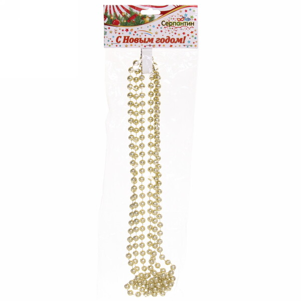 Бусы на ёлку 2,0 м "Шарик средний" d-8мм, Шампань