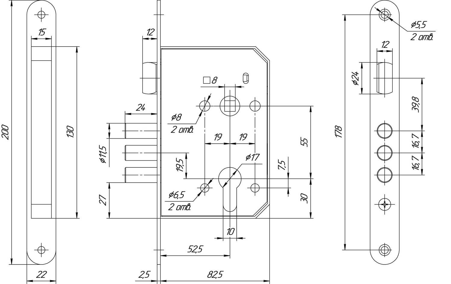 Балашиха ЗВ4 402.0.0 [ЗВ-4-02] б/о без ц/м Замок врезной б/руч (20)